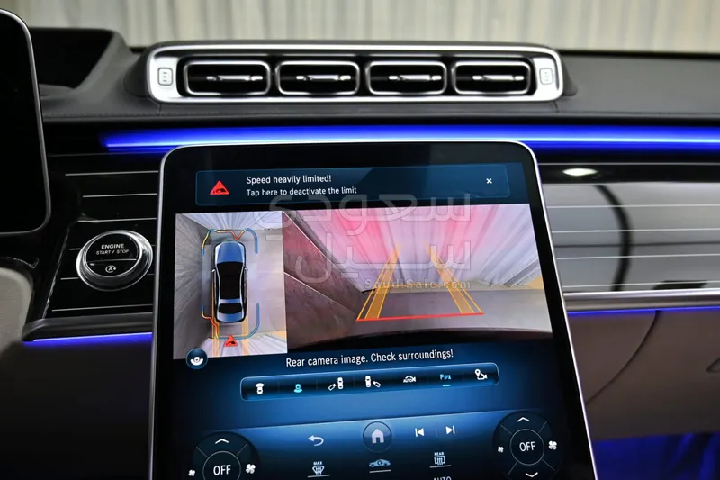 2023 مرسيدس - بنز إس 450 مايباخ