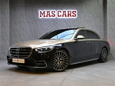 2023 مرسيدس - بنز إس 450 مايباخ