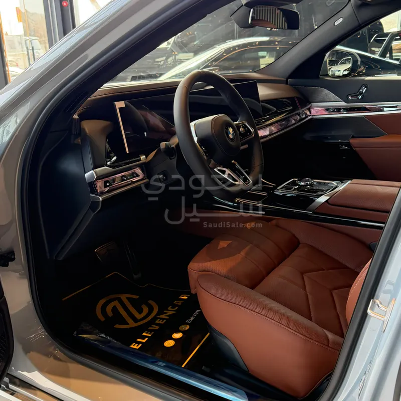 2026 بي ام دبليو الفئة السابعة 735أي