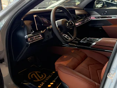 2026 بي ام دبليو الفئة السابعة 735أي