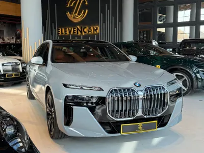 2026 بي ام دبليو الفئة السابعة 735أي