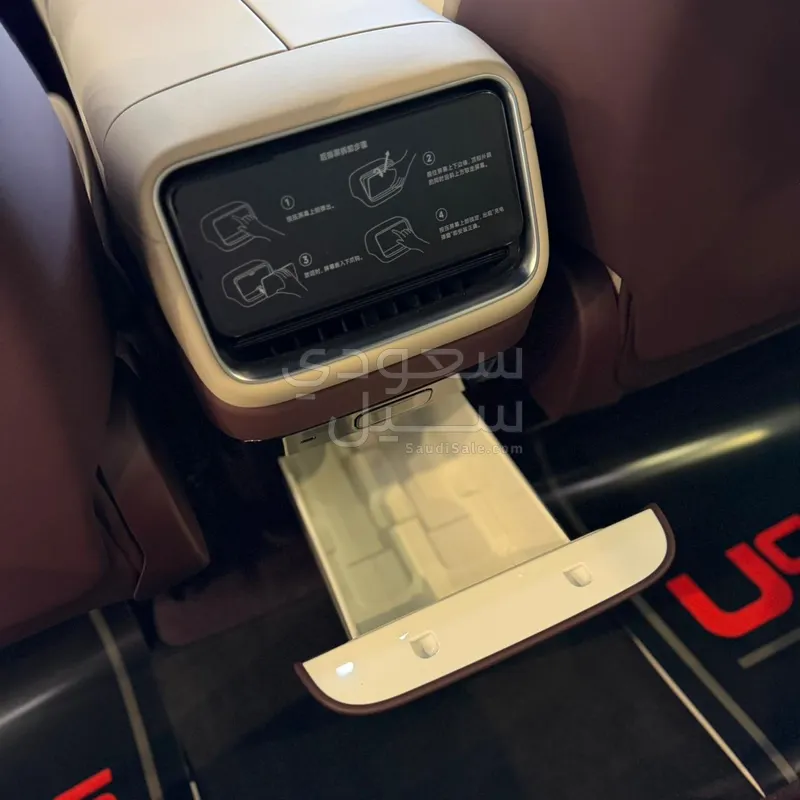 2025 شاومي اس يو 7 ماكس