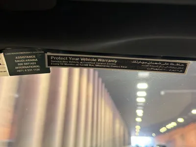 2025 لاند روفر ديفيندر