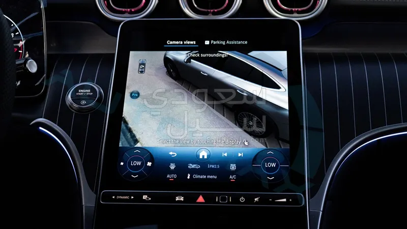 2026 مرسيدس - بنز جي إل سي 300 كوبيه