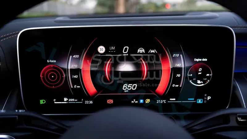 2026 مرسيدس - بنز جي إل سي 300 كوبيه