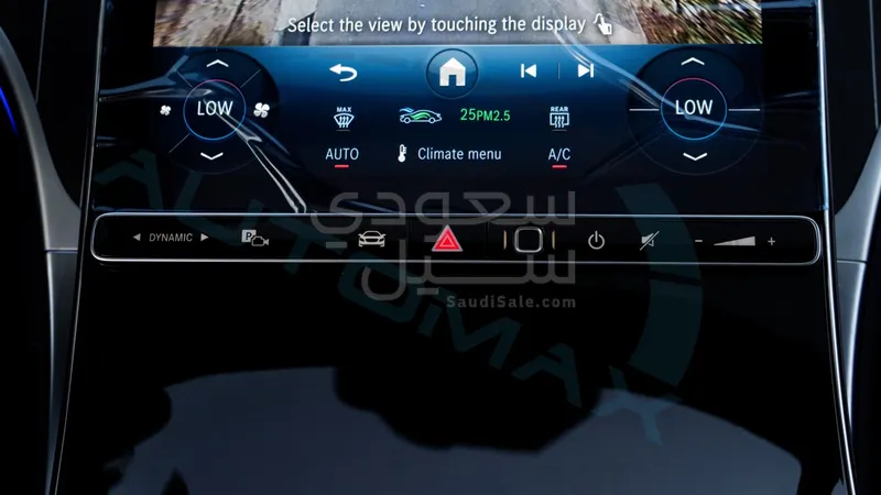 2026 مرسيدس - بنز جي إل سي 300 كوبيه