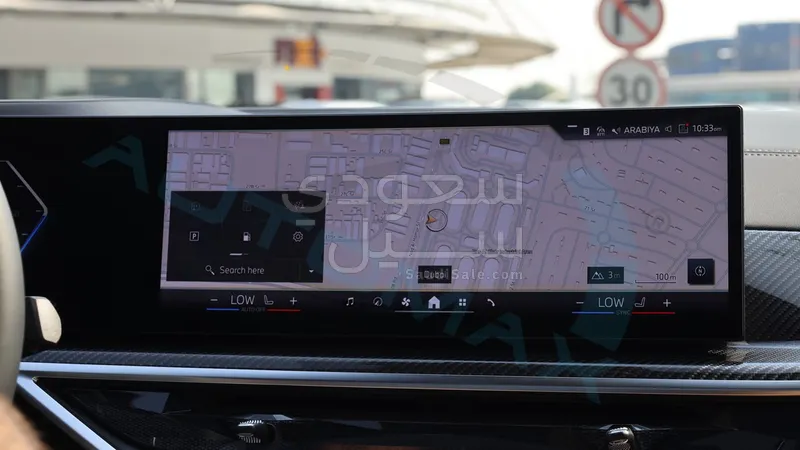 2026 بي ام دبليو الفئة اكس 6 إم كت