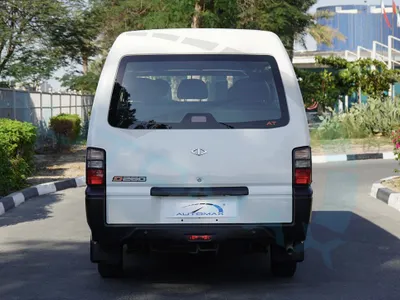 2025 سي ام سي فريكا