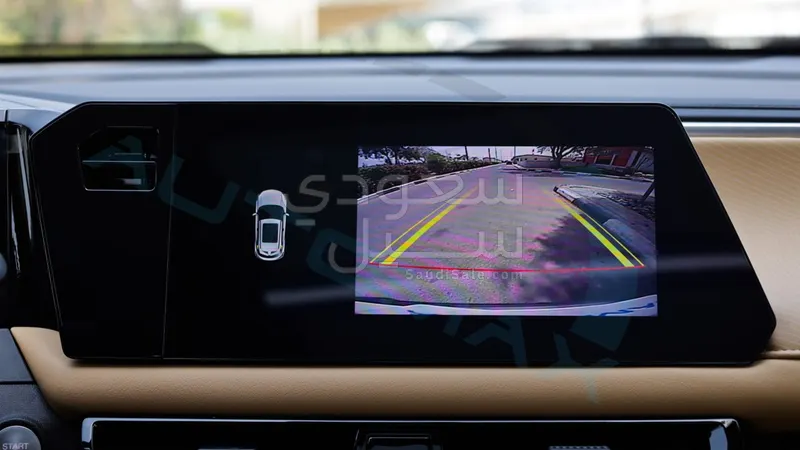 2026 جي ايه سي جي اس 3