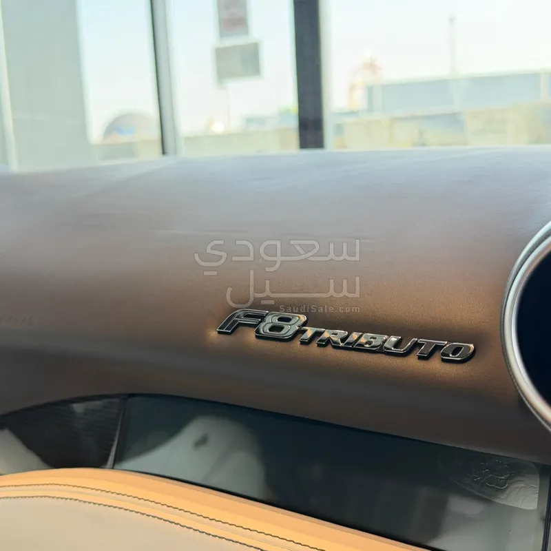 2020 فيراري اف 8