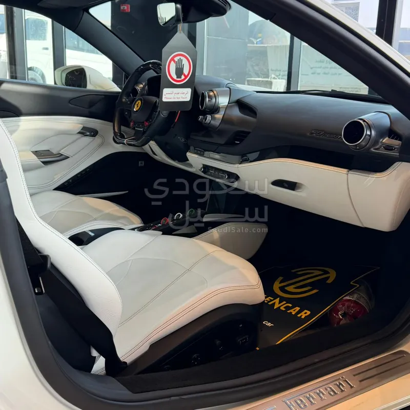 2020 فيراري اف 8