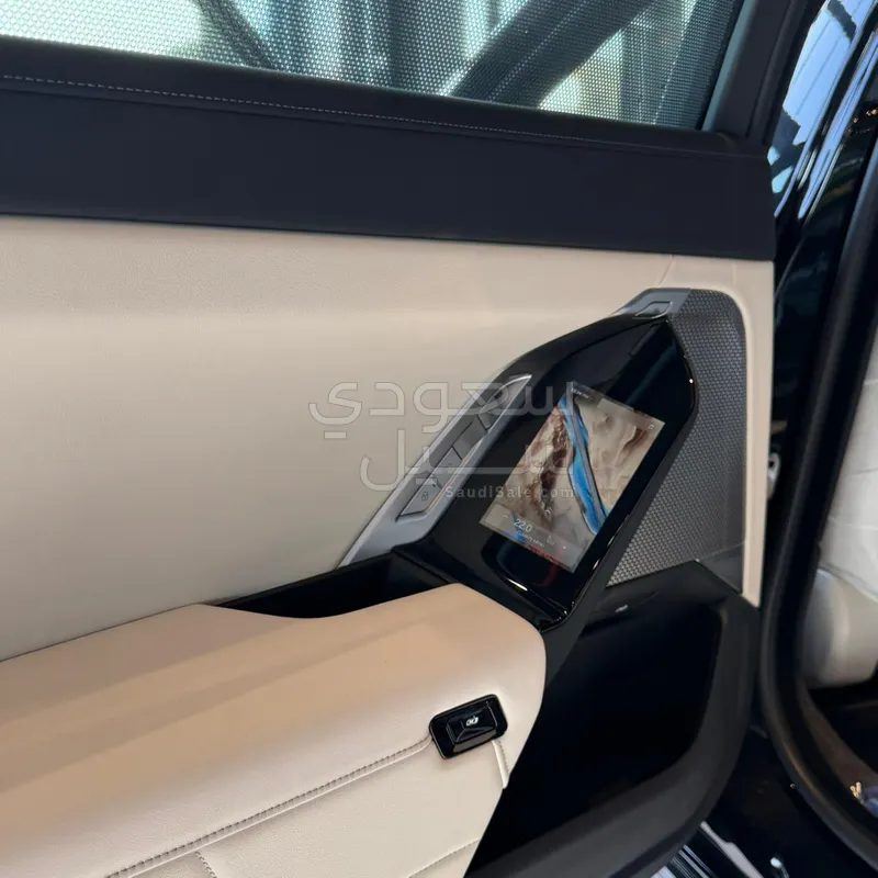 2026 بي ام دبليو الفئة السابعة 735أي