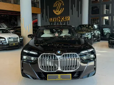 2026 بي ام دبليو الفئة السابعة 735أي