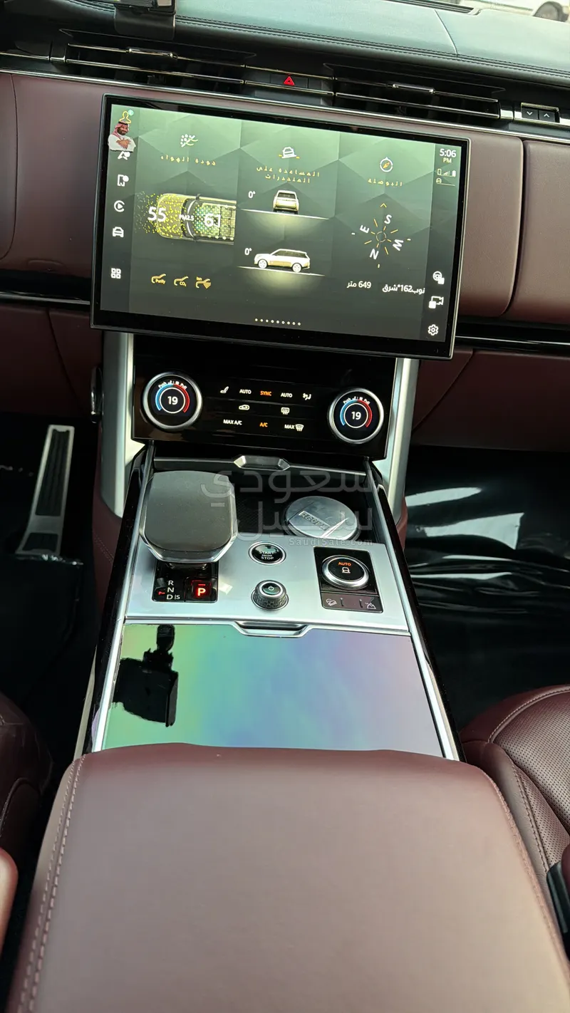 2023 لاند روفر رينج روفر فوج اوتوبيوغرافي