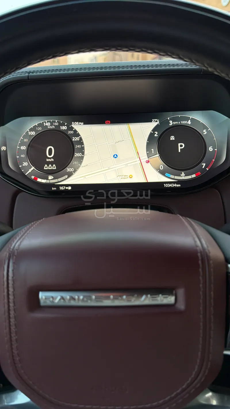 2023 لاند روفر رينج روفر فوج اوتوبيوغرافي