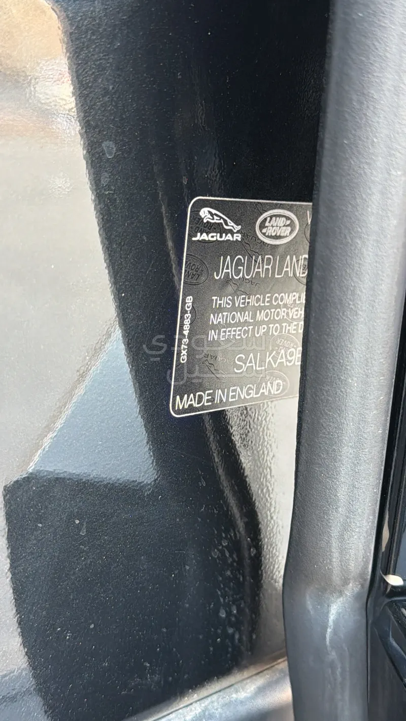 2023 لاند روفر رينج روفر فوج اوتوبيوغرافي