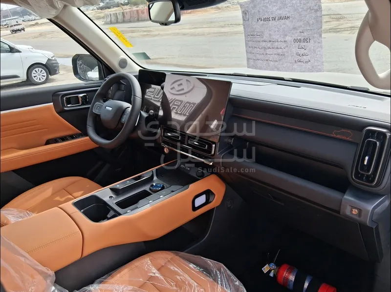 2026 هافال في7