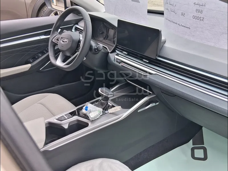 2026 جيلي امجراند