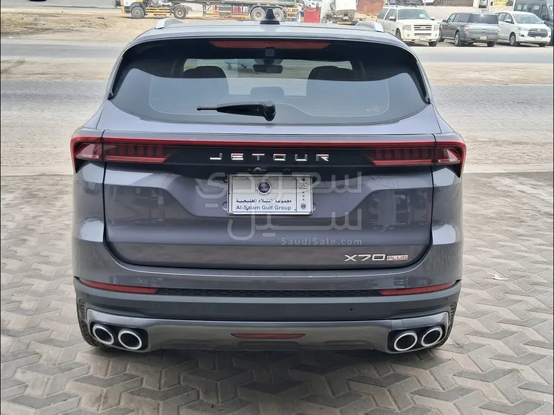 2024 جيتور اكس 70 اس