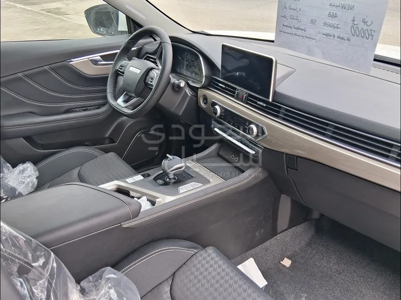 2026 جيتور اكس 70