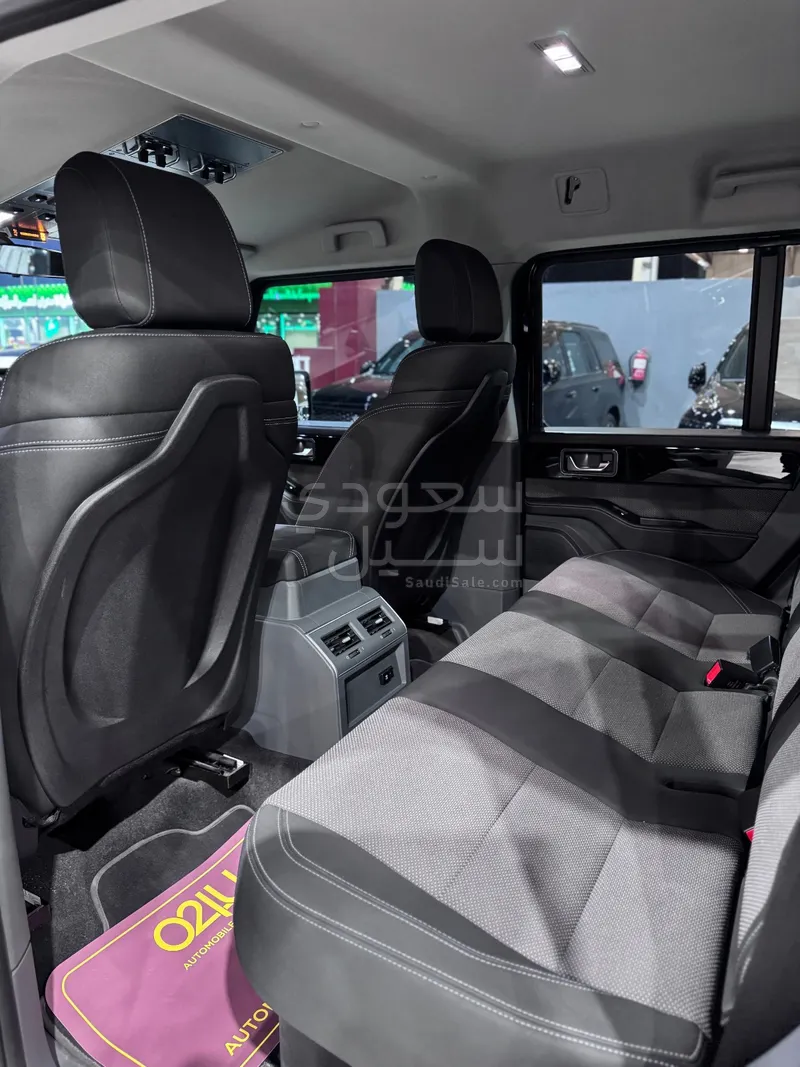 2023 اينيوس جرينادير