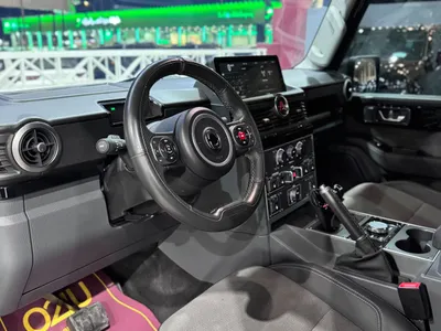 2023 اينيوس جرينادير