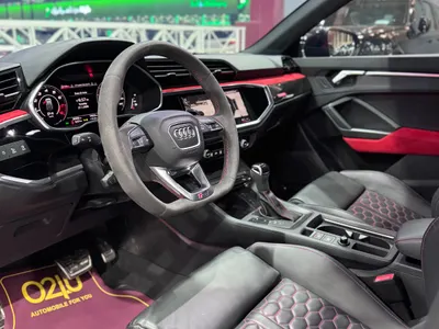 2024 اودي كيو 3 ار اس