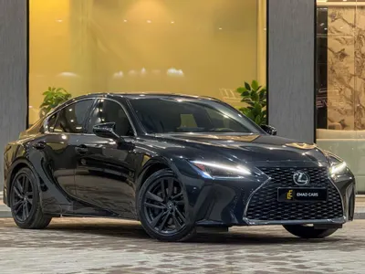 2023 لكزس آي إس 300