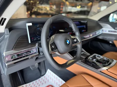 2026 بي ام دبليو الفئة السابعة 735أي