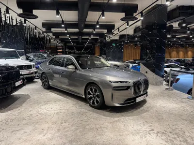 2026 بي ام دبليو الفئة السابعة 735أي