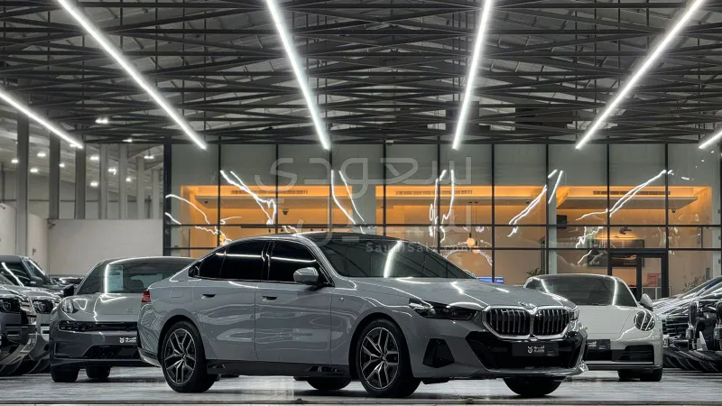 2024 بي ام دبليو الفئة الخامسة 520 أي