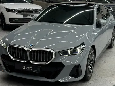 2024 بي ام دبليو الفئة الخامسة 520 أي