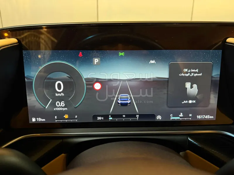 2022 جينيسيس جي 90