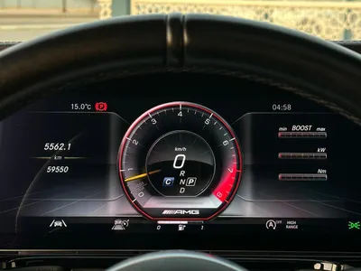 2022 مرسيدس - بنز جي 63 أي إم جي