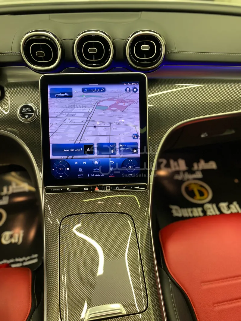 2024 مرسيدس - بنز سي 200 أي إم جي