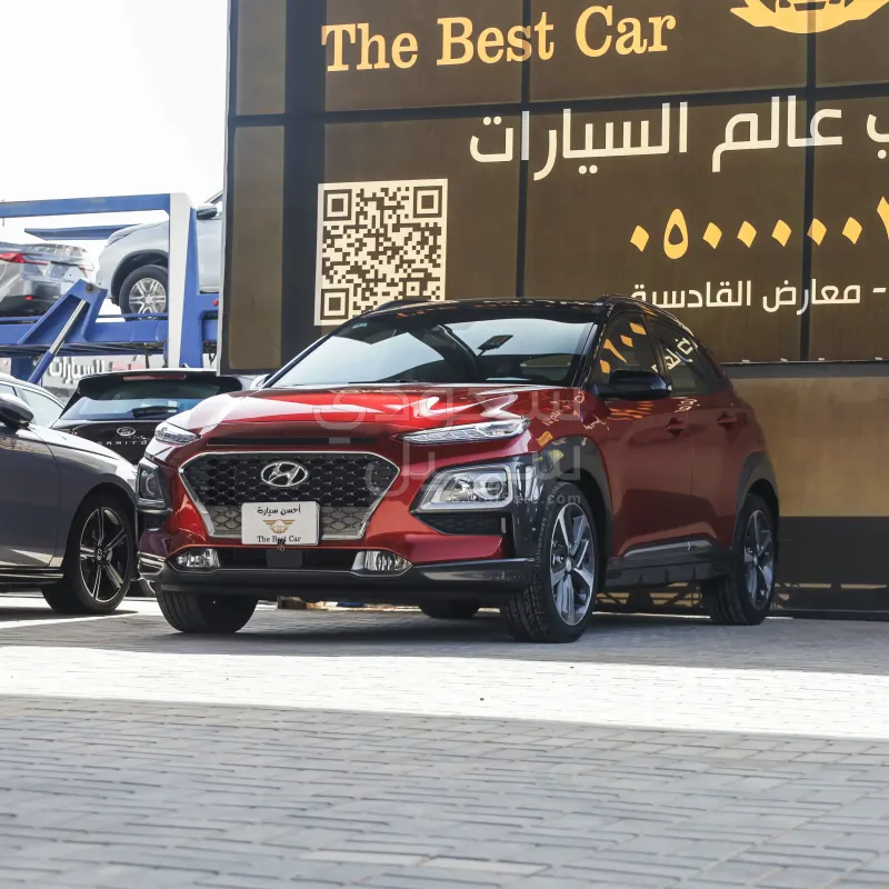 2020 هيونداي كونا