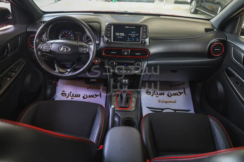 2020 هيونداي كونا