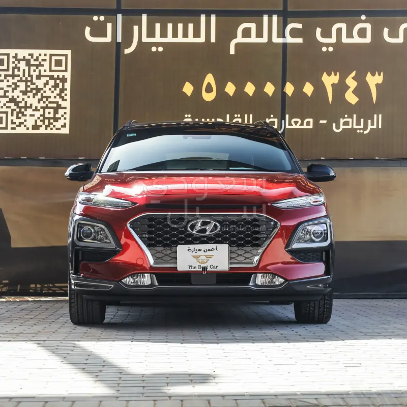 2020 هيونداي كونا