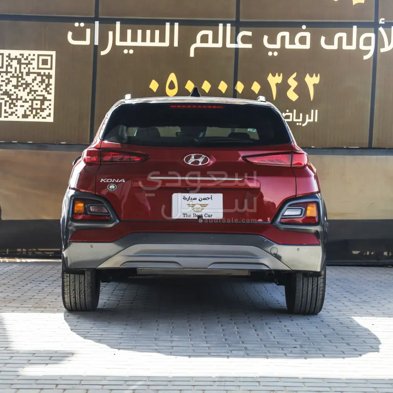 2020 هيونداي كونا