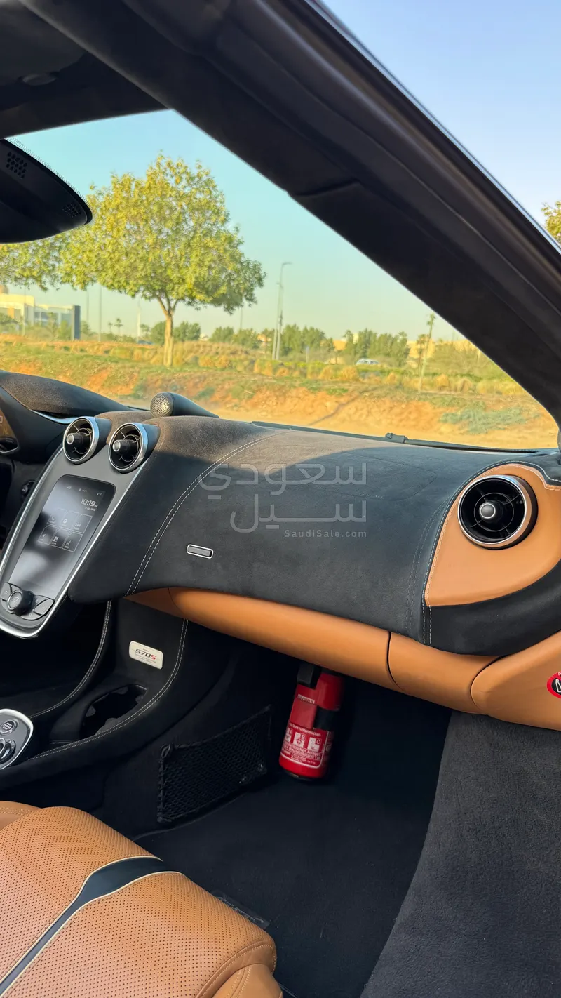 2018 مكلارين 570 اس سبايدر