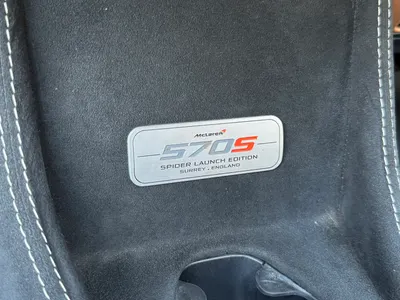 2018 مكلارين 570 اس سبايدر