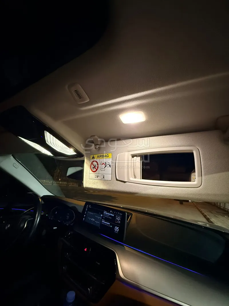 2023 بي ام دبليو الفئة الخامسة 520 أي