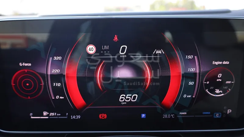 2026 مرسيدس - بنز جي إل سي 200 اي ام جي