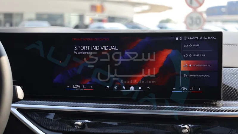 2026 بي ام دبليو الفئة اكس 6 إم كت