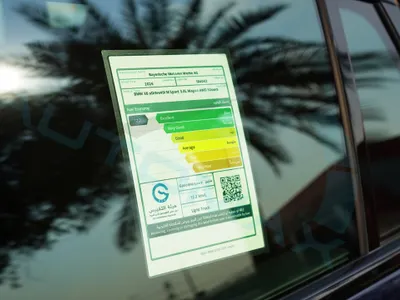 2026 بي ام دبليو الفئة اكس 6 إم كت