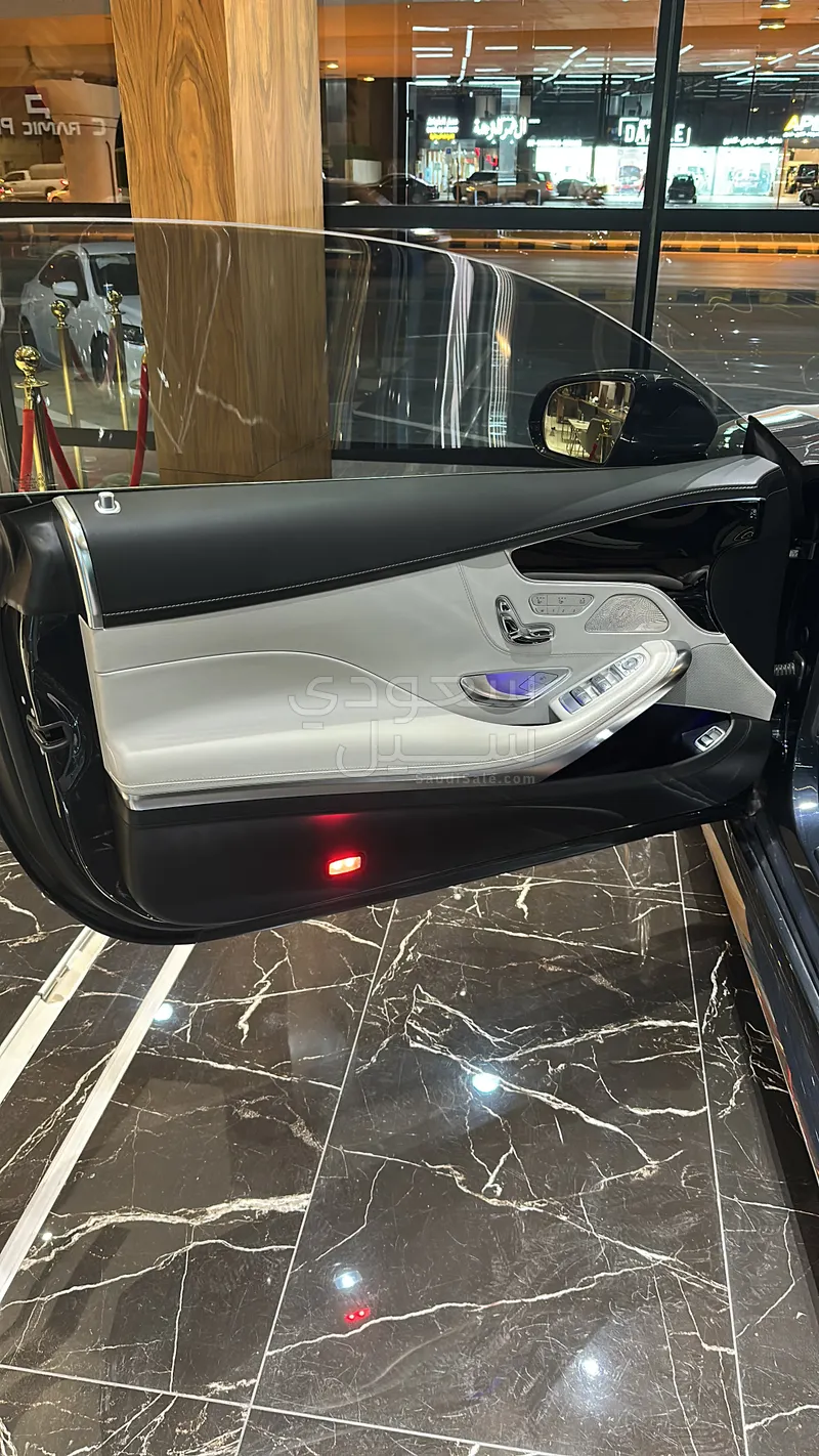 2015 Mercedes-Benz S 63 Coupe