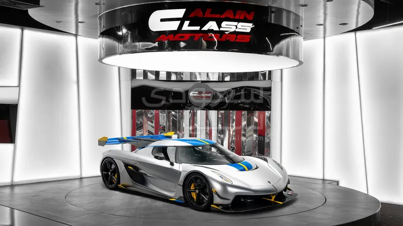 2024 كوينيجسيج اجيرا