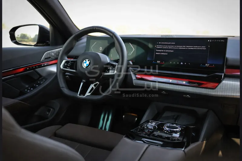 2025 بي ام دبليو الفئة الخامسة 520 أي إم كت