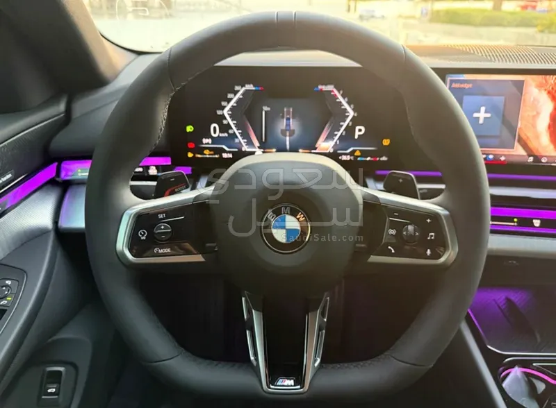 2025 بي ام دبليو الفئة الخامسة 520 أي إم كت