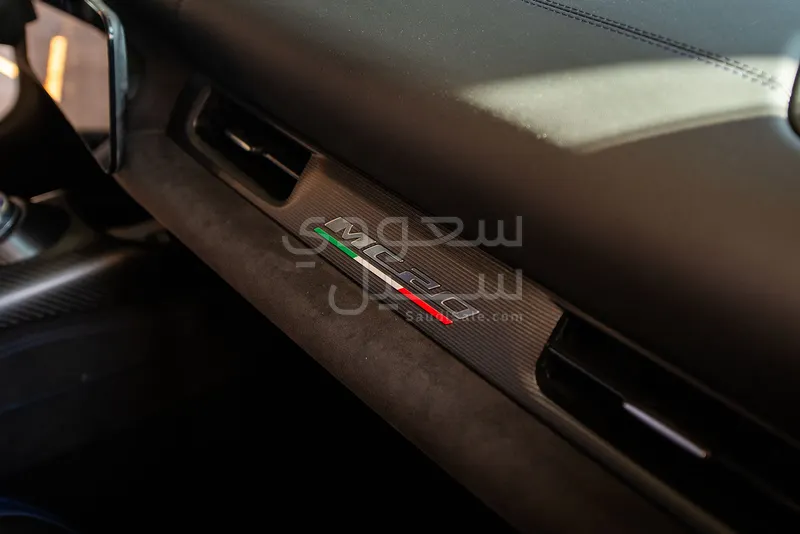 2022 مازيراتي إم سي 20